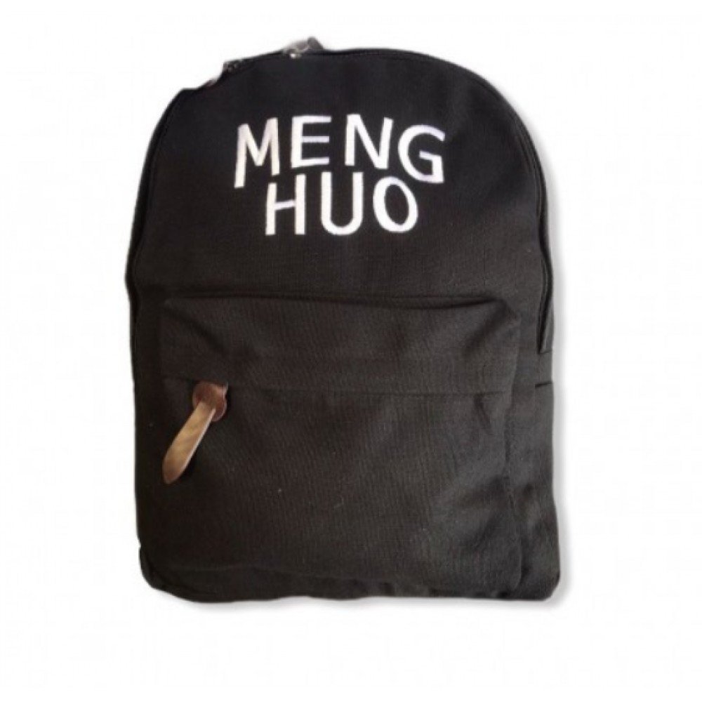 Стильный городской рюкзак "MENG HUO" брезент Стильный городской рюкзак "MENG HUO" брезент