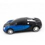Машинка радиоуправляемая трансформер Robot Car Bugatti Size12 СИНЯЯ |Робот-трансформер на радиоуправлении 1:12
