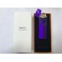 Сенсорная USB зажигалка мощная Lighter H2232 Сенсорная USB зажигалка мощная Lighter H2232