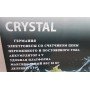 Торговые Весы электронные с калькулятором Crystal 50 kg 6V Черный Лучшая цена!
