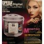 Мультиварка скороварка рисоварка пароварка OPERA 32 программ 6л 1500W OD-266
