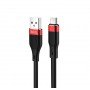 Кабель для зарядки Hoco U72 1,2m Micro-USB