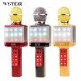 Мощный, стильный Караоке микрофон WSTER WS-1828 c LED подсветкой. Лучшая Цена!