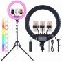 Светодиодная кольцевая лампа F133/1 RGB 45 см Светодиодная кольцевая лампа F133/1 RGB 45 см