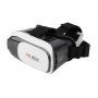Очки виртуальной реальности VR BOX 2.0! АКЦИЯ