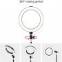 Кольцевая светодиодная Led Лампа 16 см / кольцевой свет, селфи лампа / селфи кольцо EL 1140