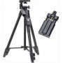 Штатив TRIPOD 3388 з пультом (трипод)