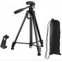 Штатив TRIPOD 3388 з пультом (трипод)