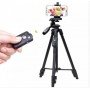 Штатив TRIPOD 3388 з пультом (трипод)