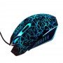USB мышка GAMING MOUSE проводная мышь с подсветкой Чёрная
