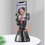 Смарт-штатив подставка для телефона Smart Tracking Apai Genie (360град) с датчиком движения
