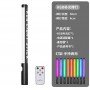 Лампа LED для селфи led stick RGB ХИТ ПРОДАЖ!!!