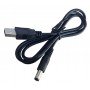 Кабель питания для роутера 5V от павербанка USB-DC / Шнур для вай фай роутера