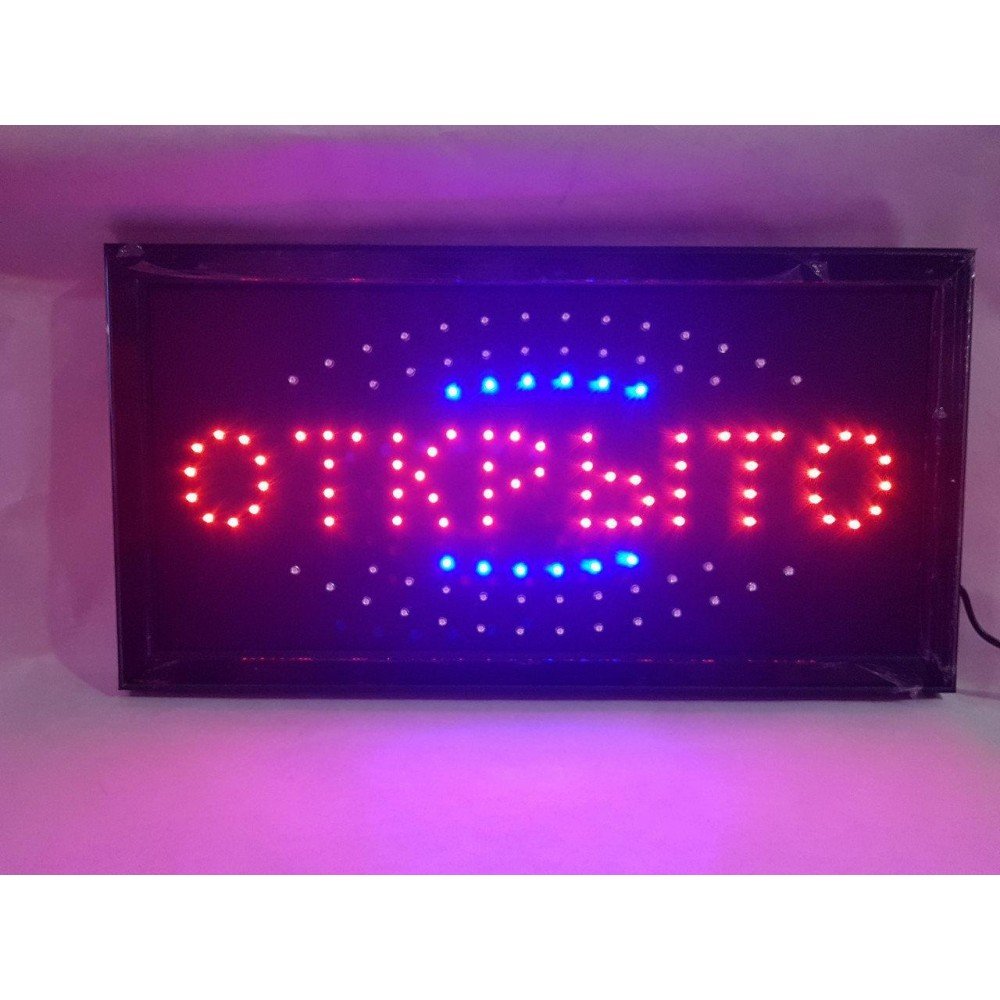 Светодиодная вывеска "ОТКРЫТО" 48 х 25 см., вывеска светодиодная led, светодиодная табличка Светодиодная вывеска "ОТКРЫТО" 48 х 25 см., вывеска светодиодная led, светодиодная табличка