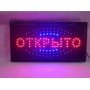 Светодиодная вывеска "ОТКРЫТО" 48 х 25 см., вывеска светодиодная led, светодиодная табличка Светодиодная вывеска "ОТКРЫТО" 48 х 25 см., вывеска светодиодная led, светодиодная табличка