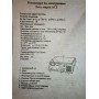 Электронные торговые весы до 55кг с калькулятором и аккумулятором "Вітек"