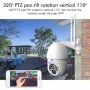 Уличная IP камера видеонаблюдения поворотная WiFi камера Sdeter IPC-V380-Q10 1080P