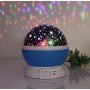 Супер ночник!Проектор звездного неба Star Master Dream
