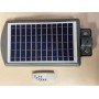 Фонарь уличный LED Solar Street Light 45W UKC 7141 10000mAh с пультом на солнечной батарее