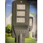 Уличный фонарь на солнечной батарее UKC Solar Street Light 135W с аккумулятором и датчиком движения