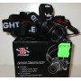 Налобный фонарь Bailong BL-T05-T6