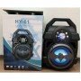 Акустическая система бумбокс Bluetooth HY-01 "Бэтмен"