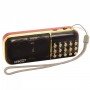 Радиоприемник USB/MP3 B851