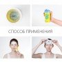 Альгинатная маска для лица Dr. Jart+ Dermask Shaking Rubber Hydro Shot Увлажняющая