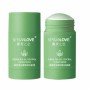 Маска для лица SERSANLOVE Green Tea Oil Control Clean Mask с экстрактом зеленого чая 40 гр