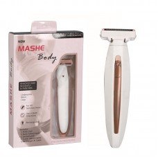 Женская портативная бритва Elite Mashe Body EL-1184 со сменными насадками