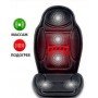 Автомобильная массажная накидка с пультом Massage Cushion HSM-50306