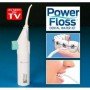 Ирригатор для полости рта Power Floss. Персональный очиститель зубов