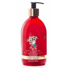 Шампунь-реконструктор для волос Goji Fit Bio World 490 мл