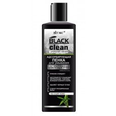 Пенка для умывания адсорбирующая с активированным углем Витэкс Black Clean