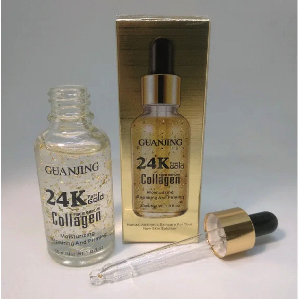 Сыворотка против морщин GUANJING 24K Pure Gold Collagen увлажняющая 30 мл