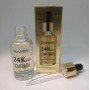 Сыворотка против морщин GUANJING 24K Pure Gold Collagen увлажняющая 30 мл