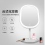 Зеркало овальное с LED подсветкой для макияжа Белое W-37 зеркало настольное для макияжа с подсветкой