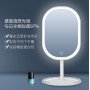 Зеркало овальное с LED подсветкой для макияжа Белое W-37 зеркало настольное для макияжа с подсветкой