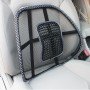 Упор поясничный Seat Back сетка, поддержка поясницы, для спины