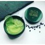 Гидрогелевые патчи под глаза с экстрактом морских водорослей Images Alga Lady Series Eye Mask, 80г/60шт