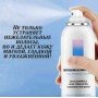 Средство для депиляции волос Navi Removal hair Cream