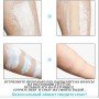 Средство для депиляции волос Navi Removal hair Cream