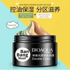 Двойная маска BIOAQUA Ban Bang Mask Double Color очищающая, 100 г