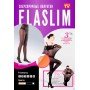 Женские сверхпрочные нервущиеся колготки ElaSlim c компрессионным эффектом