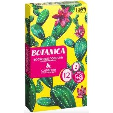 Набор для депиляции тела Bio World Botanica (полоски/12шт+8шт + саше)