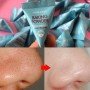 Скраб для лица с содой Etude House Baking Powder Crunch Pore Scrub 7г