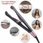 Спиральный выпрямитель для волос Curl & Straight 2в1 (WM-002)