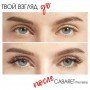 Тушь для ресниц Vivienne Sabo Cabaret Premiere Volume Mascara со сценическим эффектом - черная