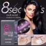 Восстанавливающая питательная маска для волос Masil 8 Seconds Salon Hair Mask, 200мл