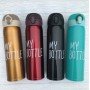 Термос, термокружка, термочашка My Bottle 500 мл, нержавеющая сталь
